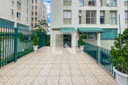 Apartamento para alugar com 68m², 2 quartos e 1 vaga Apartamento para alugar com 68m², 2 quartos e 1 vagaFachada