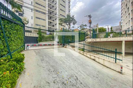 Apartamento para alugar com 68m², 2 quartos e 1 vaga Apartamento para alugar com 68m², 2 quartos e 1 vagaEntrada