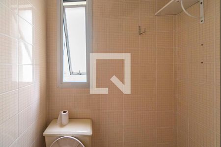 Apartamento para alugar com 68m², 2 quartos e 1 vaga Apartamento para alugar com 68m², 2 quartos e 1 vagaBanheiro de Serviço