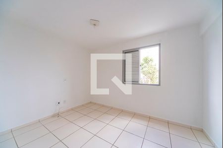 Apartamento para alugar com 68m², 2 quartos e 1 vaga Apartamento para alugar com 68m², 2 quartos e 1 vagaQuarto 1