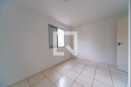 Apartamento para alugar com 68m², 2 quartos e 1 vaga Apartamento para alugar com 68m², 2 quartos e 1 vagaQuarto 1