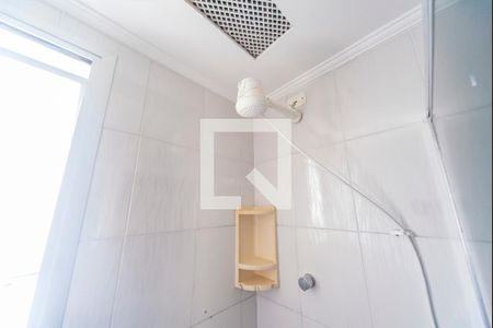 Apartamento para alugar com 68m², 2 quartos e 1 vaga Apartamento para alugar com 68m², 2 quartos e 1 vagaChuveiro