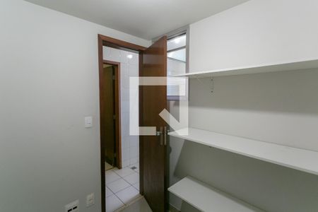 Apartamento para alugar com 106m², 3 quartos e 2 vagas Apartamento para alugar com 106m², 3 quartos e 2 vagasQuarto de Serviço