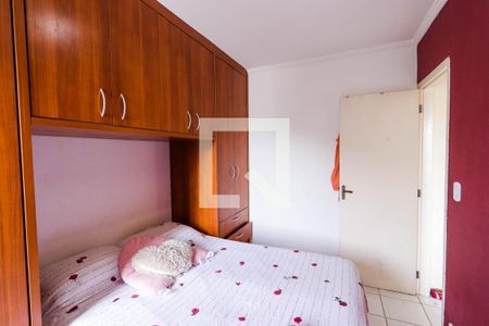 Apartamento à venda com 52m², 2 quartos e 1 vaga Apartamento à venda com 52m², 2 quartos e 1 vagaQuarto 2