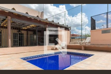 Apartamento à venda com 52m², 2 quartos e 1 vaga Apartamento à venda com 52m², 2 quartos e 1 vagaÁrea Comum - Piscina Infantil