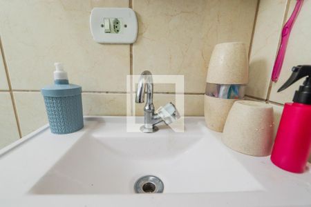 Apartamento à venda com 52m², 2 quartos e 1 vaga Apartamento à venda com 52m², 2 quartos e 1 vagaBanheiro