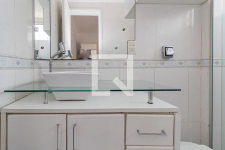 Apartamento para alugar com 52m², 1 quarto e sem vagaBanheiro da Suíte