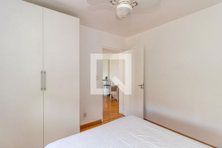 Apartamento para alugar com 52m², 1 quarto e sem vagaQuarto Suite