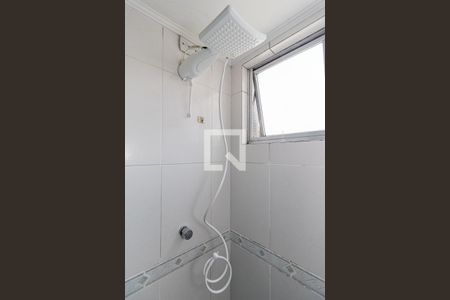 Apartamento para alugar com 52m², 1 quarto e sem vagaBanheiro da Suíte