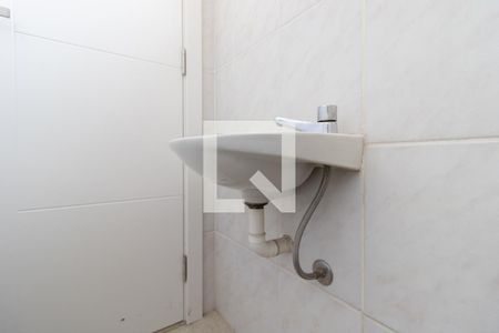 Apartamento para alugar com 82m², 2 quartos e 1 vagaBanheiro de serviço