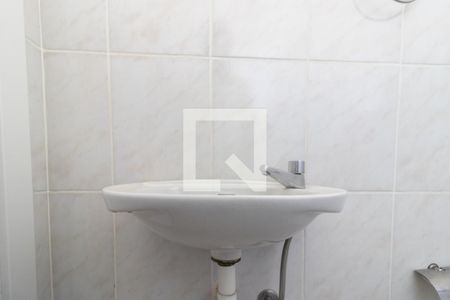 Apartamento para alugar com 82m², 2 quartos e 1 vaga Apartamento para alugar com 82m², 2 quartos e 1 vagaBanheiro de serviço