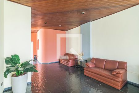 Apartamento à venda com 133m², 3 quartos e 2 vagasHall de Entrada