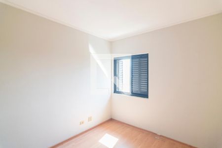 Apartamento à venda com 133m², 3 quartos e 2 vagasQuarto 2