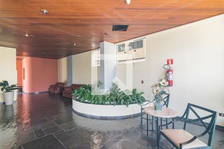 Apartamento à venda com 133m², 3 quartos e 2 vagasHall de Entrada