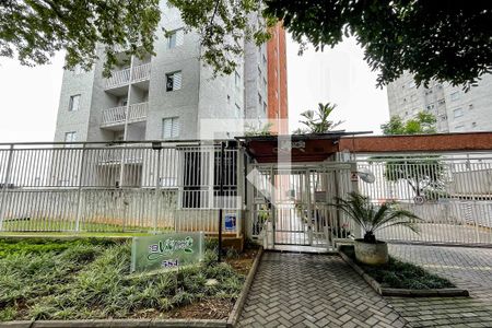 Apartamento para alugar com 47m², 2 quartos e 1 vagaFachada do condomínio