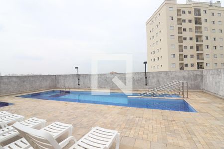 Apartamento para alugar com 47m², 2 quartos e 1 vagaPiscina 