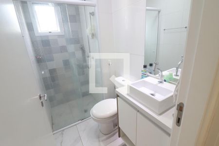 Apartamento para alugar com 47m², 2 quartos e 1 vagaBanheiro 