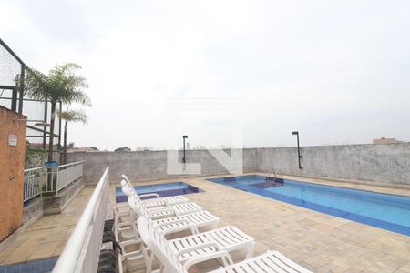 Apartamento para alugar com 47m², 2 quartos e 1 vagaPiscina 