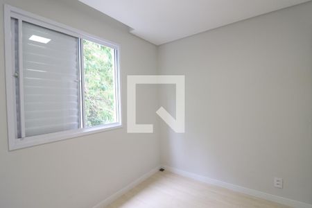 Apartamento para alugar com 47m², 2 quartos e 1 vagaQuarto 2