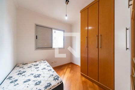 Apartamento à venda com 89m², 3 quartos e 2 vagasQuarto 2