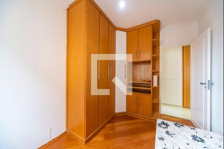 Apartamento à venda com 89m², 3 quartos e 2 vagasQuarto 2