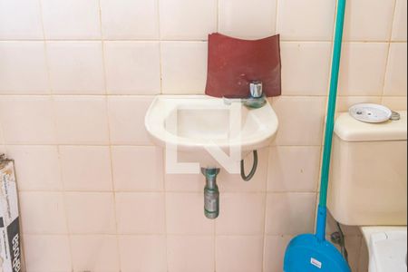 Apartamento à venda com 89m², 3 quartos e 2 vagasPia 