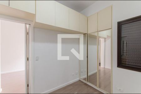 Quarto de apartamento à venda com 1 quarto, 40m² em Vila Mariana, São Paulo