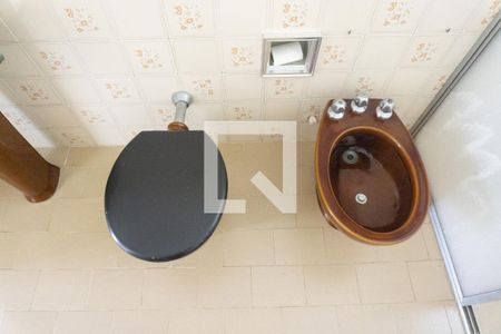 Apartamento à venda com 51m², 1 quarto e 1 vaga Apartamento à venda com 51m², 1 quarto e 1 vagaBanheiro