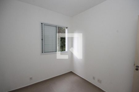 Apartamento à venda com 70m², 2 quartos e 1 vagaQuarto