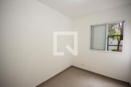 Apartamento à venda com 70m², 2 quartos e 1 vagaQuarto