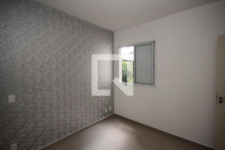 Apartamento à venda com 70m², 2 quartos e 1 vagaQuarto