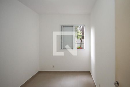 Apartamento à venda com 70m², 2 quartos e 1 vagaQuarto