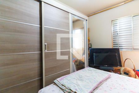 Apartamento à venda com 74m², 2 quartos e sem vagaQuarto 2