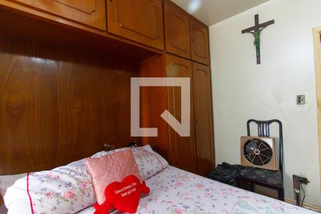 Quarto 2 de apartamento à venda com 2 quartos, 74m² em Sumarezinho, São Paulo
