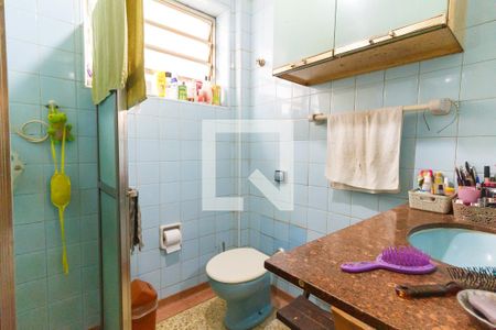 Apartamento à venda com 74m², 2 quartos e sem vagaBanheiro 