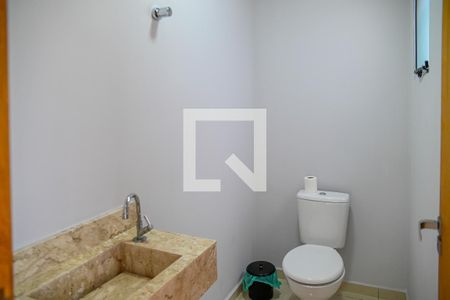 Casa à venda com 165m², 3 quartos e 4 vagasLavabo Lazer