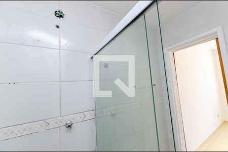 Banheiro de apartamento para alugar com 1 quarto, 48m² em Centro, Niterói