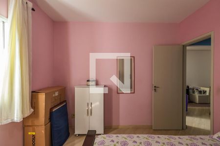 Quarto 1 de apartamento para alugar com 2 quartos, 65m² em Jardim Audir, Barueri