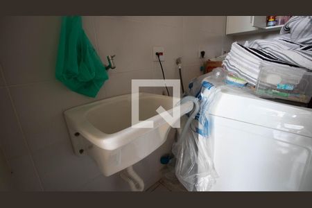 Casa de condomínio à venda com 405m², 3 quartos e 2 vagasÁrea de Serviço