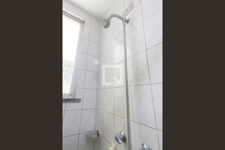 Apartamento à venda com 40m², 1 quarto e 1 vagaBanheiro