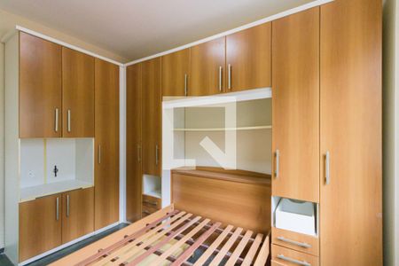 Apartamento à venda com 40m², 1 quarto e 1 vagaQuarto