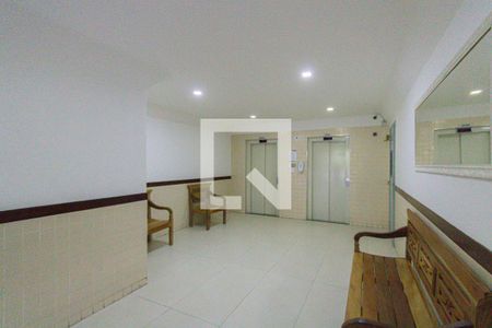 Apartamento à venda com 40m², 1 quarto e 1 vagaHall