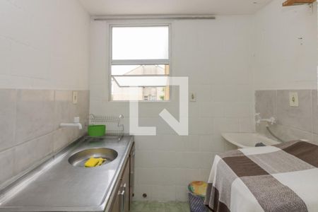 Apartamento à venda com 40m², 2 quartos e 1 vagaCozinha e Área de Serviço