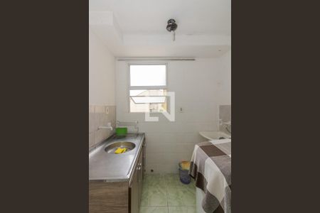 Apartamento à venda com 40m², 2 quartos e 1 vagaCozinha e Área de Serviço