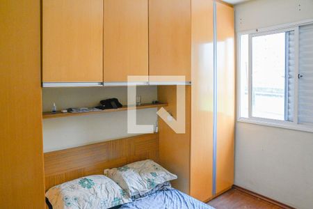 Qarto 2 de apartamento à venda com 2 quartos, 50m² em Jardim Maria Estela, São Paulo