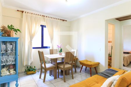 Sala de apartamento para alugar com 1 quarto, 45m² em Jardim Esplanada, São José dos Campos