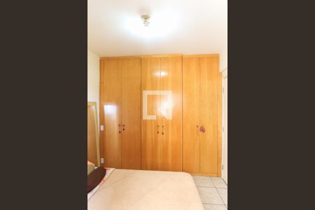 Quarto de apartamento para alugar com 1 quarto, 45m² em Jardim Esplanada, São José dos Campos