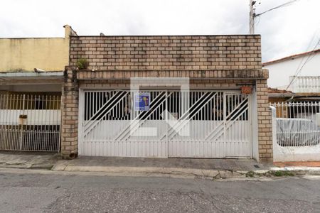 Casa à venda com 114m², 4 quartos e 2 vagas Casa à venda com 114m², 4 quartos e 2 vagasFachada