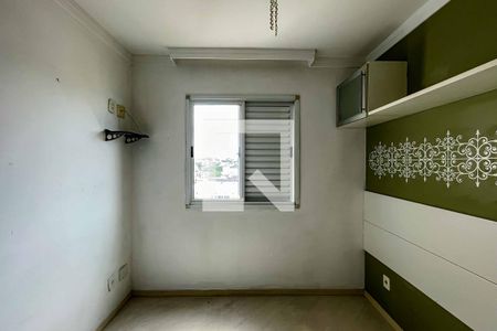 Apartamento à venda com 51m², 2 quartos e 1 vagaquarto 2
