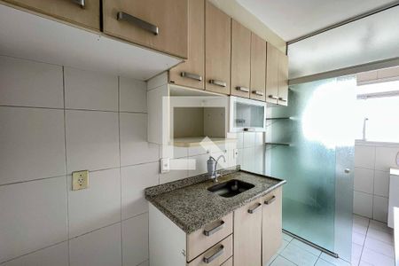 Apartamento à venda com 51m², 2 quartos e 1 vagacozinha